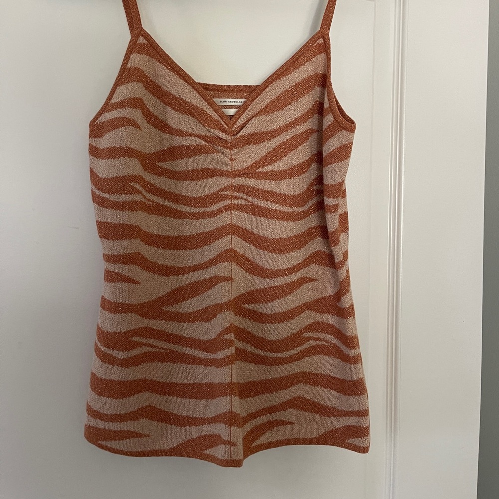 Anthropologie knit tank size small